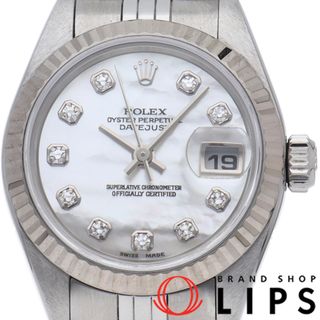 ROLEX - ロレックス デイトジャスト レディース時計 10Pダイヤ シェル Datejust Ladies 79174NG(P) 箱 保証書 K18WG/SS レディース時計 ホワイトシェル 仕上げ済 2000年 美品 【中古】