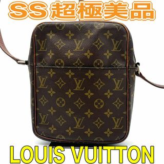 ルイヴィトン(LOUIS VUITTON)のルイヴィトン モノグラム ショルダーバッグ 茶 プチマルソー 男女兼用(ショルダーバッグ)