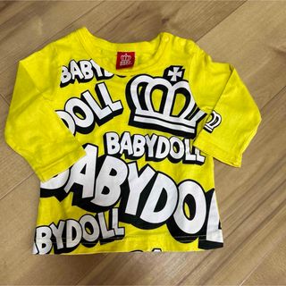 BABYDOLL(80センチ)