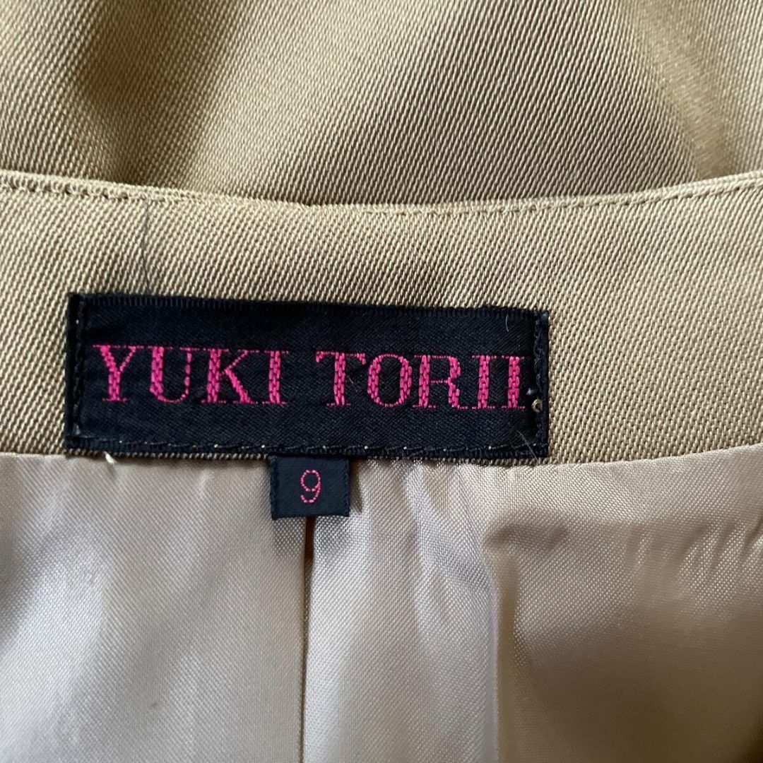 YUKI TORII INTERNATIONAL(ユキトリイインターナショナル)のYUKI TORII OL事務服　 ベスト　スカートセット　サイズ9号 レディースのレディース その他(セット/コーデ)の商品写真