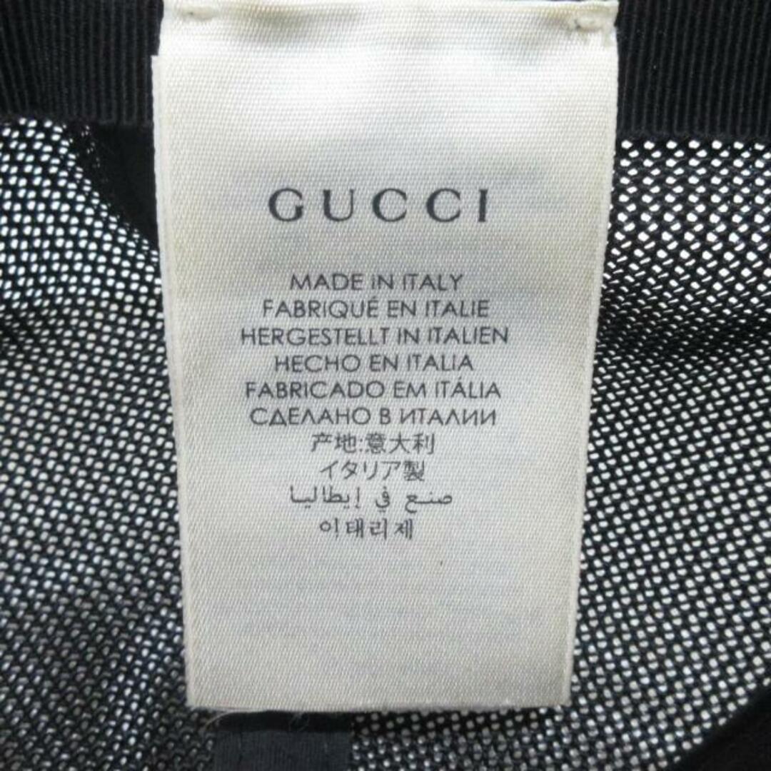 Gucci(グッチ)のGUCCI(グッチ) キャップ XL 60cm サイケデリックメッシュキャップ 601253 黒×マルチ 星(スター)/GG柄 化学繊維×レザー レディースの帽子(キャップ)の商品写真