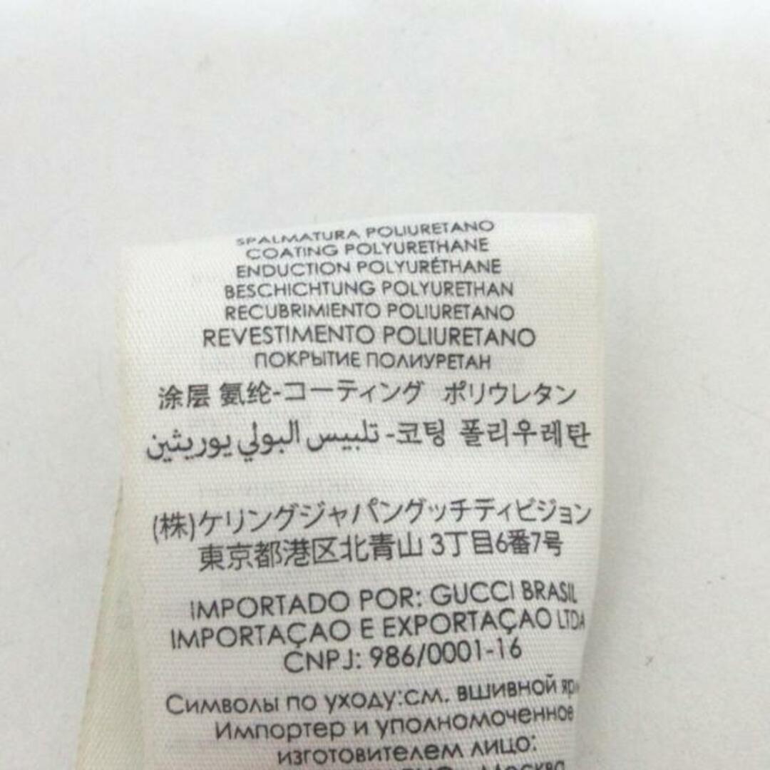 Gucci(グッチ)のGUCCI(グッチ) キャップ XL 60cm サイケデリックメッシュキャップ 601253 黒×マルチ 星(スター)/GG柄 化学繊維×レザー レディースの帽子(キャップ)の商品写真