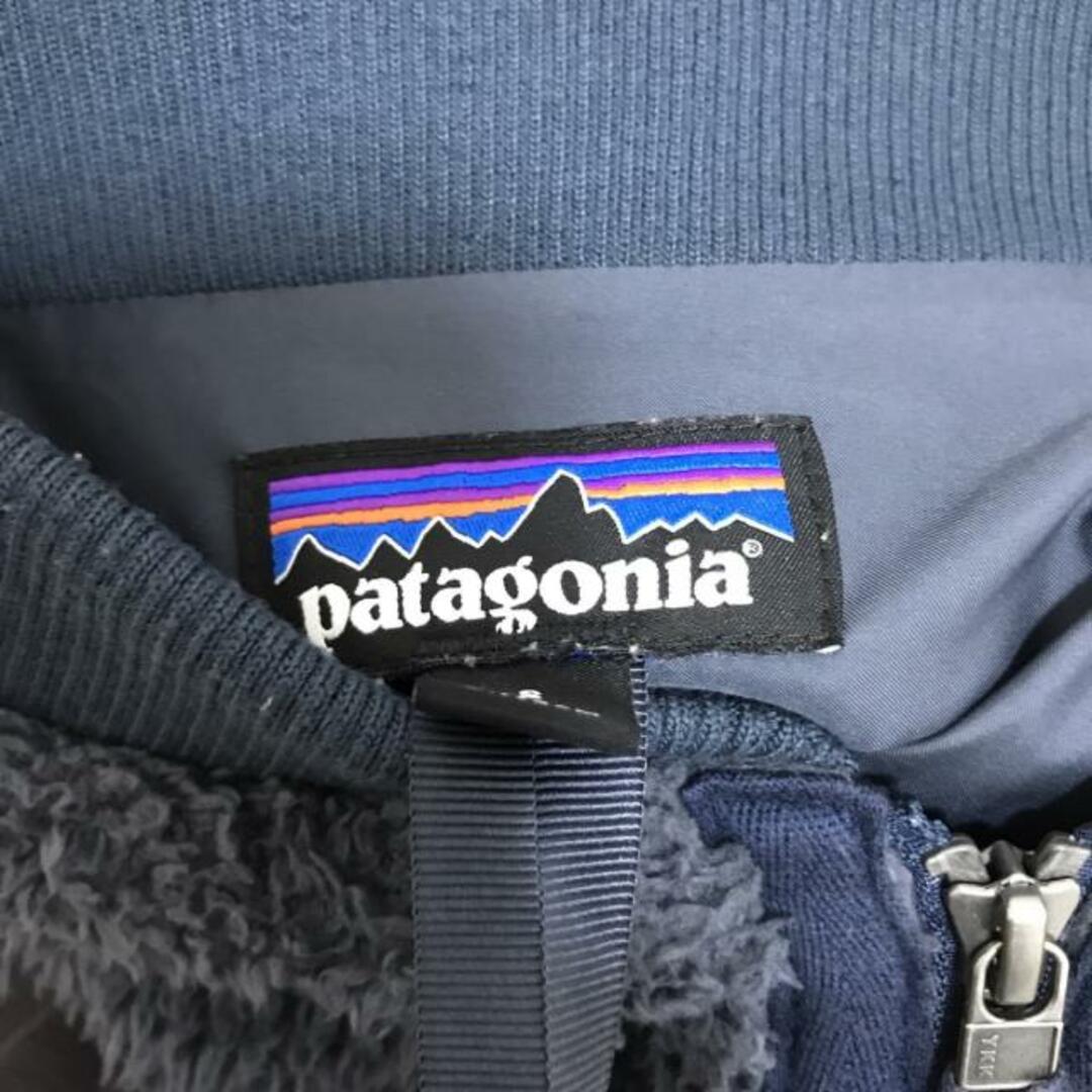patagonia(パタゴニア)のPatagonia(パタゴニア) ブルゾン サイズS レディース - ダークグレー 長袖/冬 レディースのジャケット/アウター(ブルゾン)の商品写真