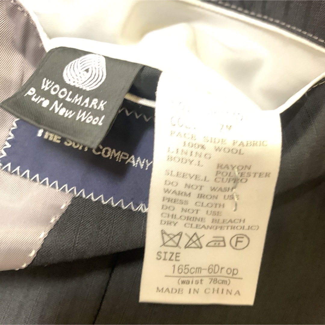 THE SUIT COMPANY(スーツカンパニー)のスーツカンパニー　セットアップ　ウール100%   160cm6Drop メンズのスーツ(セットアップ)の商品写真