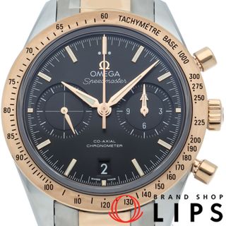 オメガ(OMEGA)のオメガ スピードマスター '57 コーアクシャル クロノメーター クロノグラフ 41.5mm Speedmaster 57 Co-Axial Chronograph 41.5mm 331.20.42.51.01.002 箱 保証書 K18PG/SS メンズ時計 ブラック 美品 【新品】(その他)