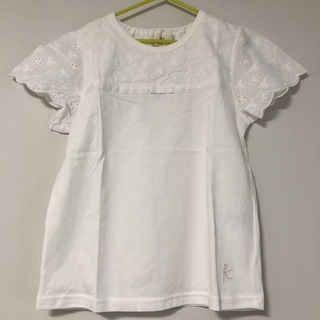 組曲 KUMIKYOKU 新品 Tシャツ ホワイト 150