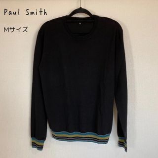 Paul Smith - ポールスミス　セーター　ウール