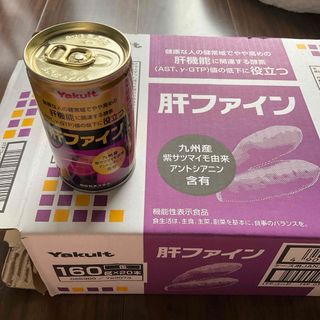 ヤクルト(Yakult)の縮小営業中さま用　ヤクルト　肝ファイン　(機能性表示食品) 8本(その他)