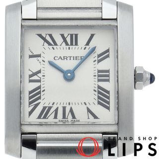 Cartier - カルティエ タンク フランセーズ ウォッチ SM メーカーOH済(保証期間中) Tank Francaise SM W51008Q3 修理書 SS レディース時計 シルバー 仕上げ済 美品 【中古】