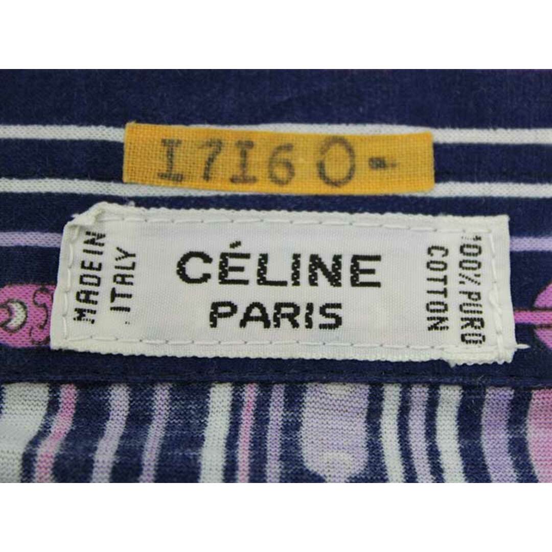 celine(セリーヌ)の【春物 新入荷】‡CELINE/セリーヌ‡ストライプコットンブラウス/長袖 マルチカラ― レディース 50【中古】 春夏  214042 レディースのトップス(シャツ/ブラウス(半袖/袖なし))の商品写真