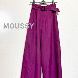 マウジー(moussy)のMOUSSY マウジー　ワイド　パンツ 紫 パープル フルレングス　体形隠し(カジュアルパンツ)