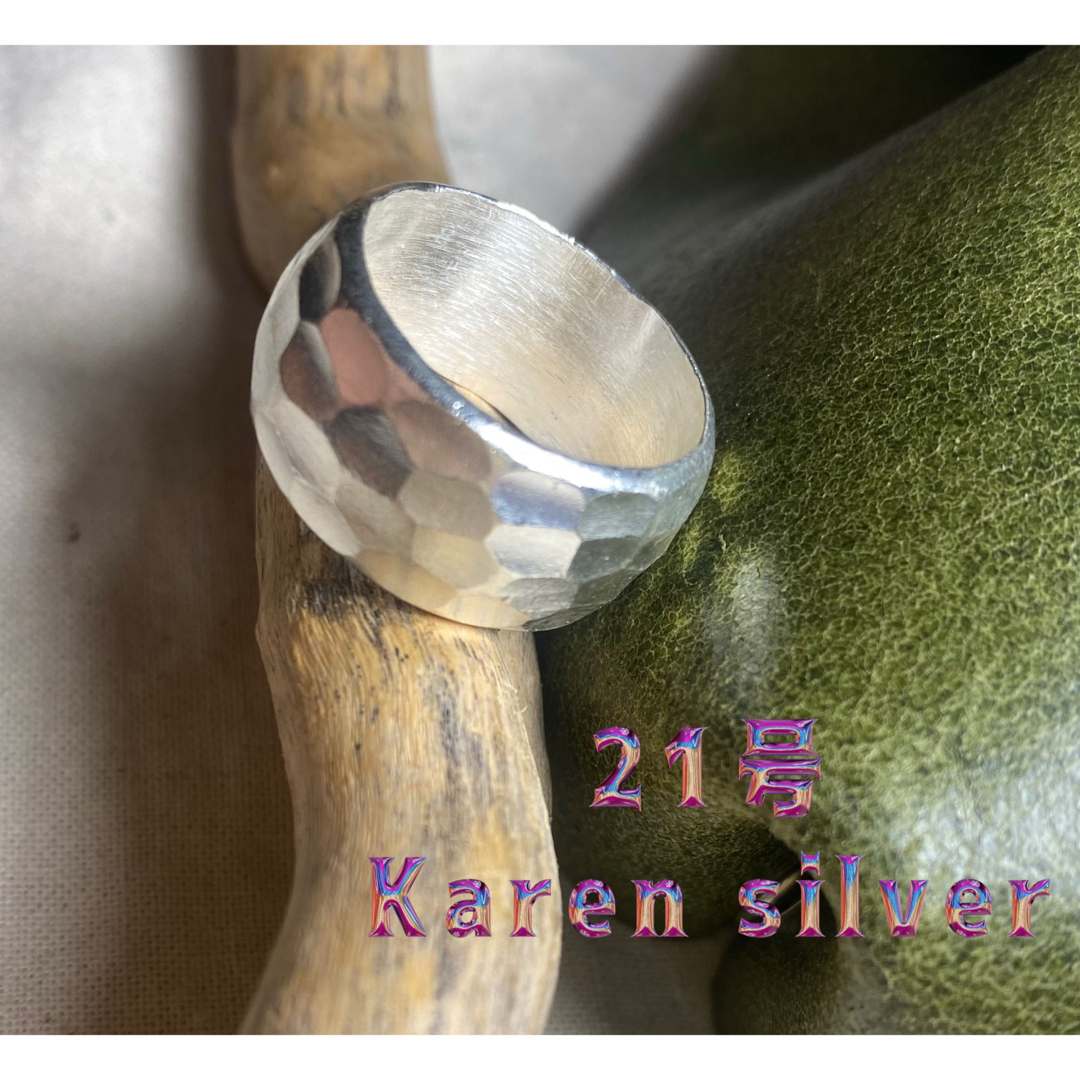 巾12ミリ甲丸　カレンシルバー手仕事風合い銀鎚目模様Karensilver21号 メンズのアクセサリー(リング(指輪))の商品写真