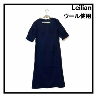 レリアン(leilian)の【Leilian】　レリアン　ロングワンピース　ネイビー　ウール　ドレス　半袖(ロングワンピース/マキシワンピース)