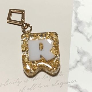 イニシャルキーホルダー『Ｒ』 金箔(キーホルダー)