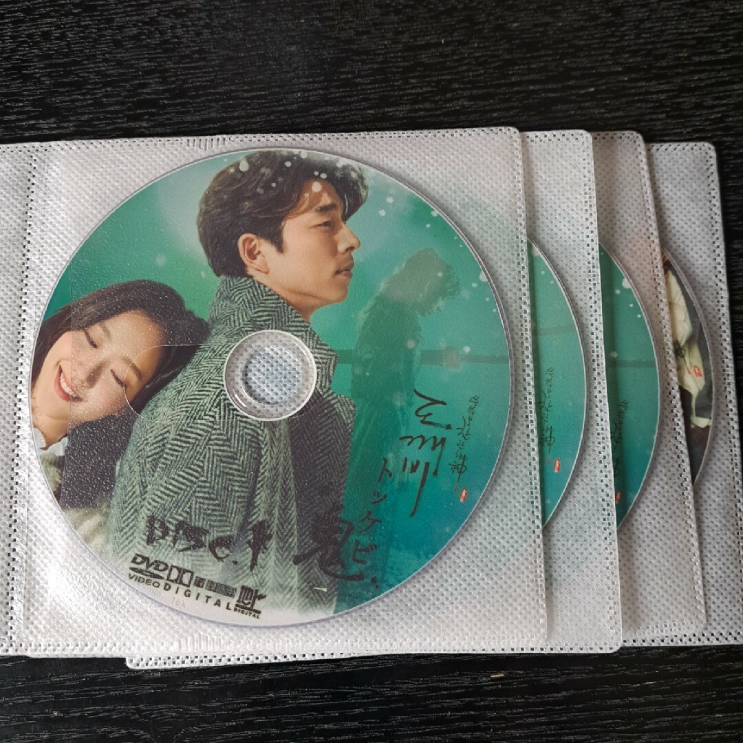 韓国ドラマ　トッケビ(DVD 8枚)全話 エンタメ/ホビーのDVD/ブルーレイ(韓国/アジア映画)の商品写真