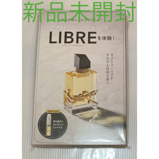 Libre - 💎リブレ    オーデパルファム