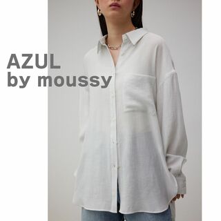 AZUL by moussy - AZUL by moussy アズール　マウジー　シアー シャツ ホワイト 長袖