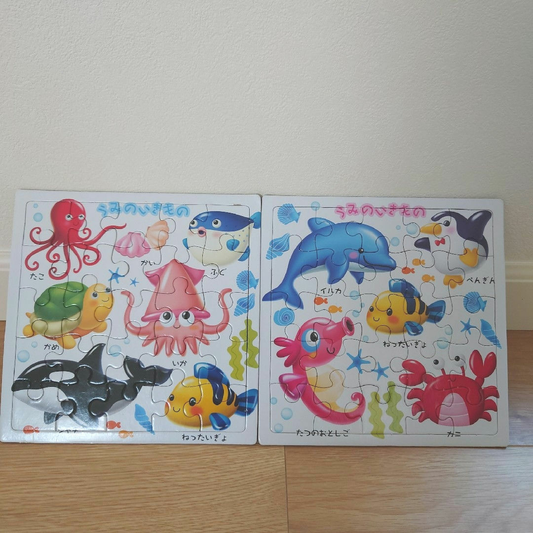 DAISO(ダイソー)の海の生きものパズル キッズ/ベビー/マタニティのおもちゃ(知育玩具)の商品写真