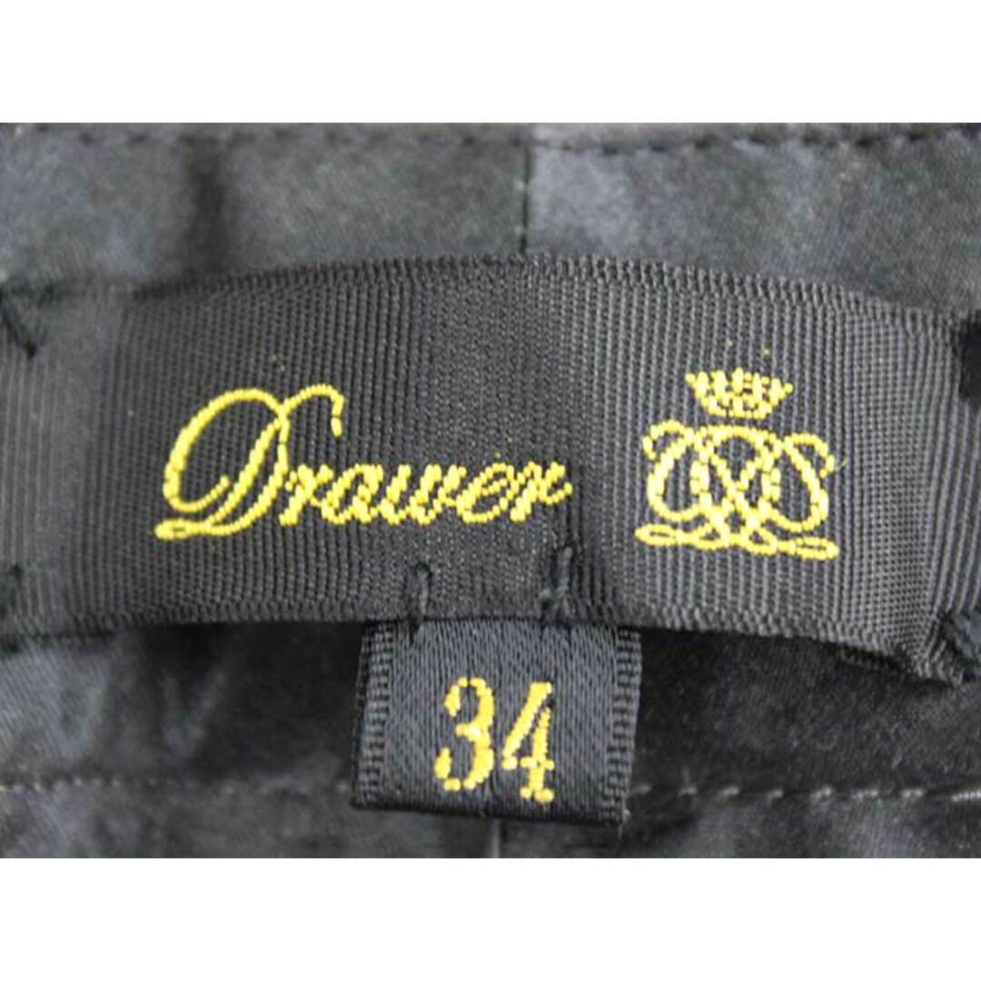 Drawer(ドゥロワー)の【春物 新入荷】‡Drawer/ドゥロワー‡リネンストレッチパンツ/十分丈 グレー レディース 34【中古】 春夏  014042 レディースのパンツ(その他)の商品写真