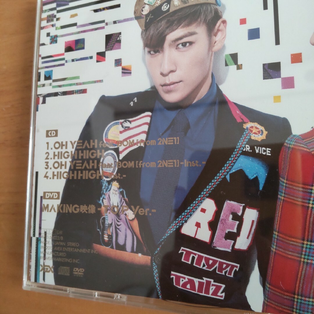 GD&TOP OH YEAH(feat.BOM from 2NE1) エンタメ/ホビーのCD(K-POP/アジア)の商品写真