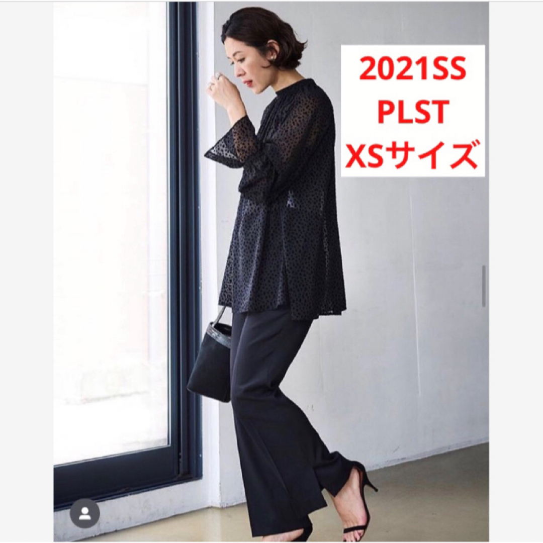 PLST(プラステ)の未使用＊雑誌掲載 PLST 綺麗め＊ストレッチツイルスリットパンツ レディースのパンツ(カジュアルパンツ)の商品写真