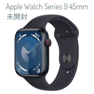 アップル(Apple)のApple Watch Series9 45mm GPS+セルラー(その他)