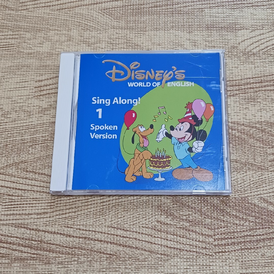 Disney - ディズニー英語システム CDの通販 by yankooo's shop Disney - ディズニー英語システム CDの通販 by yankooo's shop