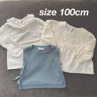 ザラキッズ(ZARA KIDS)の100cm トップスセット(Tシャツ/カットソー)