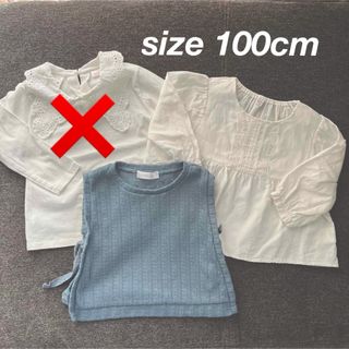 ZARA KIDS - 100cm トップスセット