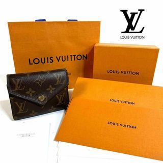 ルイヴィトン(LOUIS VUITTON)のルイヴィトン モノグラム ポルトフォイユ ヴィクトリーヌ M62472 財布(折り財布)