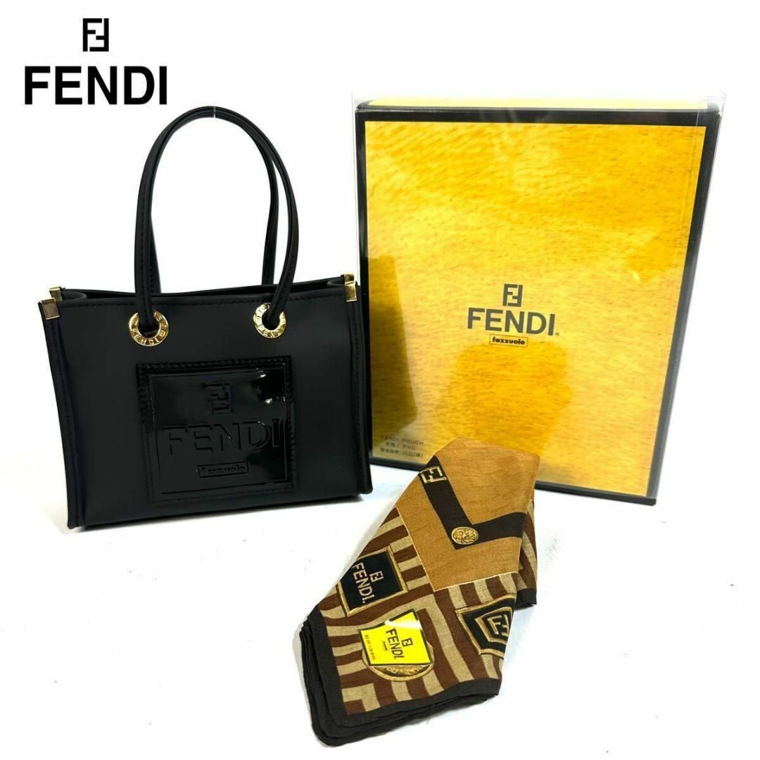 FENDI(フェンディ)の【新品同様】FENDI ミニバッグ ポーチ スカーフ セット FF柄 箱付き レディースのバッグ(その他)の商品写真