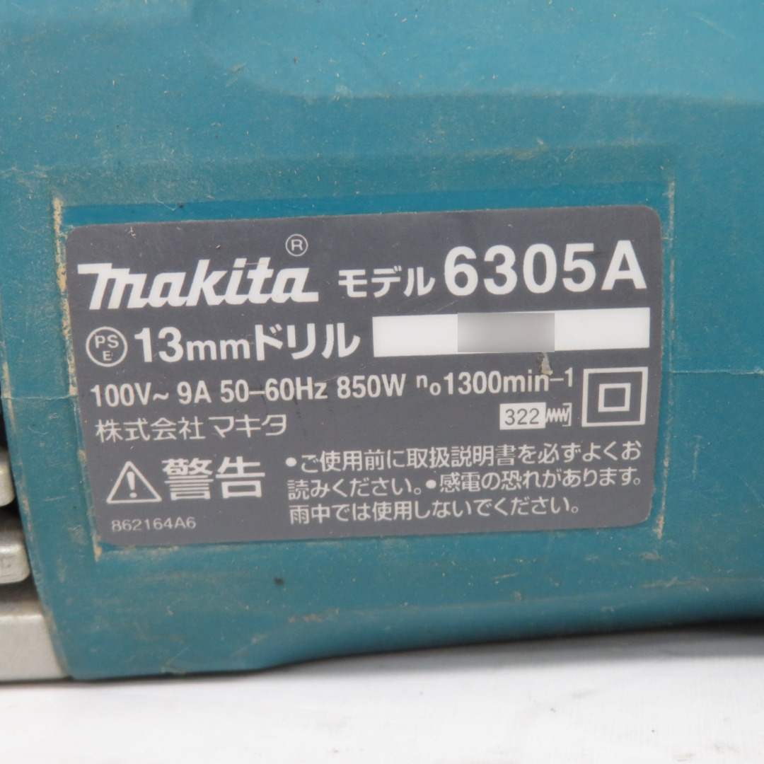 Makita(マキタ)のmakita マキタ 100V 13mm 電気ドリル 鉄工13mm 木工30mm 6305A 中古 自動車/バイクのバイク(工具)の商品写真