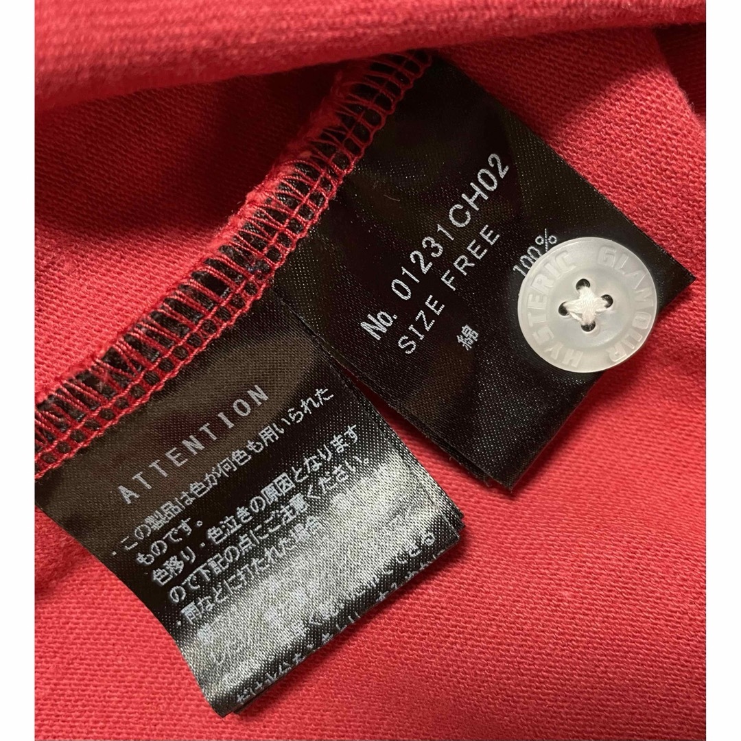 HYSTERIC GLAMOUR(ヒステリックグラマー)のヒステリックグラマー 23SS ラガーシャツ ポロシャツ メンズ レディース メンズのトップス(シャツ)の商品写真