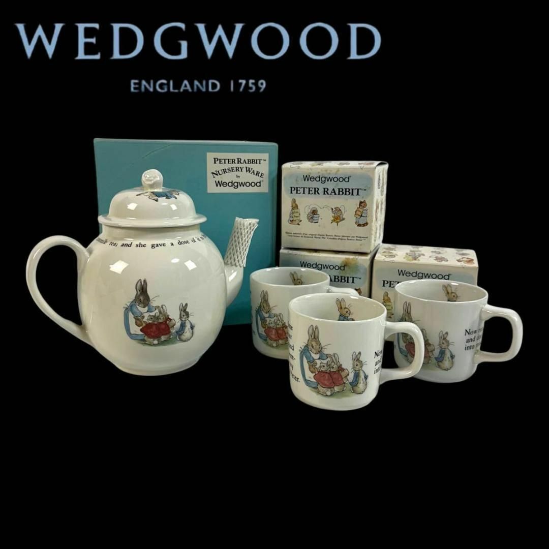 WEDGWOOD(ウェッジウッド)の【極美品】WEDGWOOD ピーターラビット ティーセット  3個セット 英国製 インテリア/住まい/日用品のキッチン/食器(グラス/カップ)の商品写真