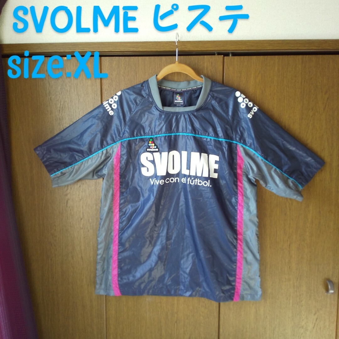 Svolme(スボルメ)のSVOLME ピステ XL 2L LL スポーツウェア フットサル 大きいサイズ スポーツ/アウトドアのサッカー/フットサル(ウェア)の商品写真