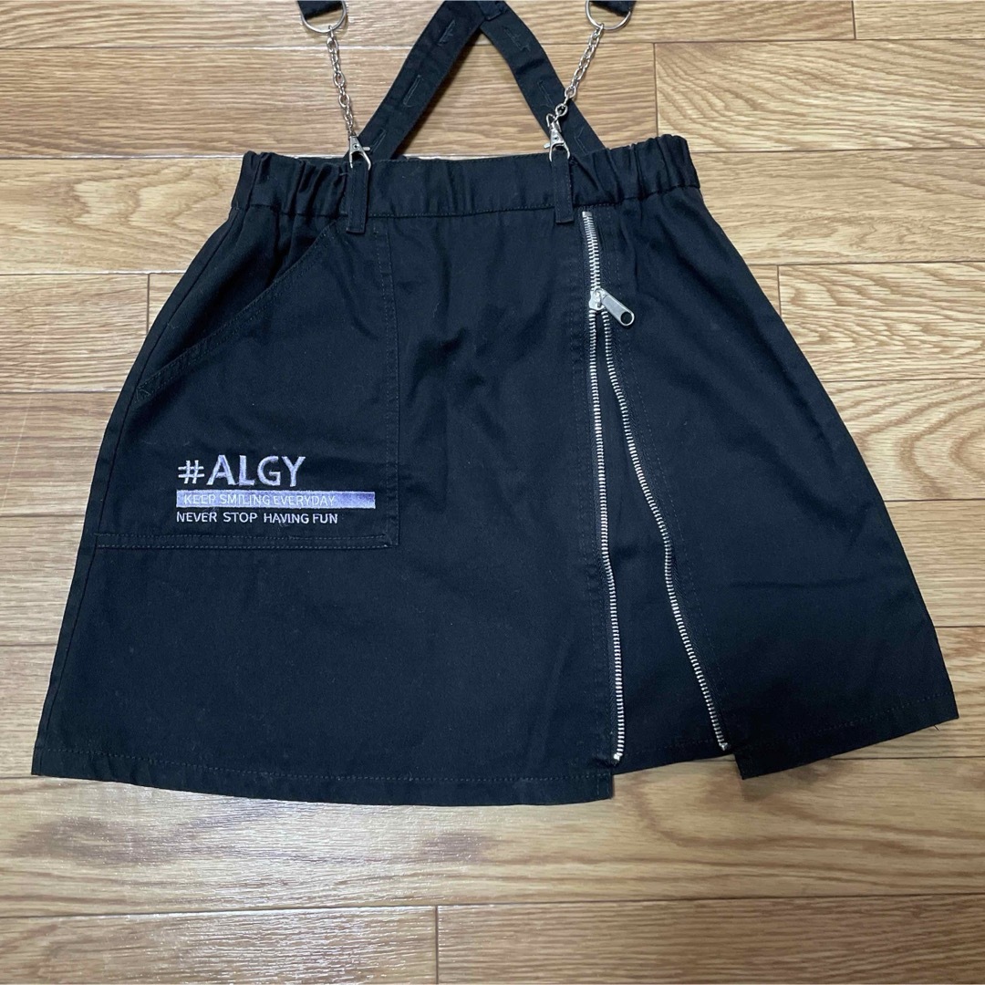 ALGY(アルジー)の女の子　キッズ　スカート　ALGY 150 キッズ/ベビー/マタニティのキッズ服女の子用(90cm~)(スカート)の商品写真