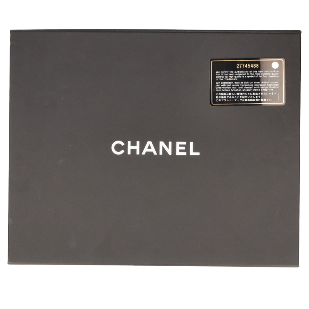CHANEL(シャネル)のシャネル ココハンドル XS 2WAYハンドバッグ  A92990 キャビアスキン レディースショルダーバッグ
 ブラック【中古】 レディースのバッグ(ショルダーバッグ)の商品写真