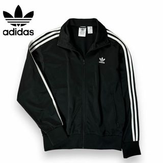 アディダス(adidas)の【美品】アディダスオリジナルス クラシックファイヤーバード トラックジャージ O(ジャージ)