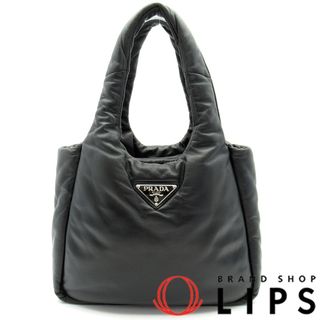 プラダ(PRADA)のプラダ トートバッグ  1BG413 パデッドナッパレザー レディーストートバッグ
 ブラック(NERO)【中古】(トートバッグ)