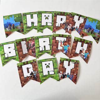 Minecraft - マイクラ　ガーランド　お誕生日　飾り