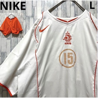 ナイキ(NIKE)のナイキ オランダ代表 ユニフォーム パンツ セットアップ 刺繍 L 半袖2004(ウェア)