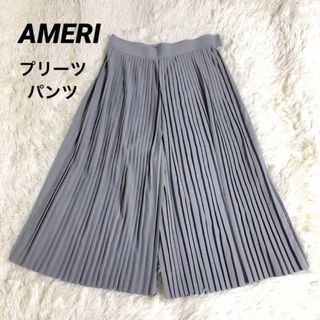 アメリヴィンテージ(Ameri VINTAGE)の美品✨AMERI　アメリ　プリーツ　ワイドパンツ　スカンツ　グレー(その他)