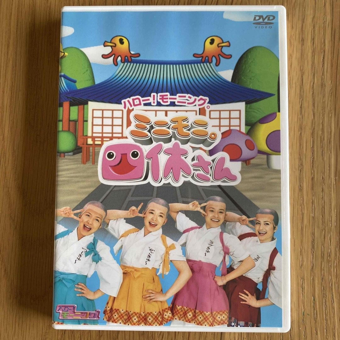 「ハロー!モーニング。 ミニモニ。四休さん」 セル版DVD エンタメ/ホビーのDVD/ブルーレイ(お笑い/バラエティ)の商品写真