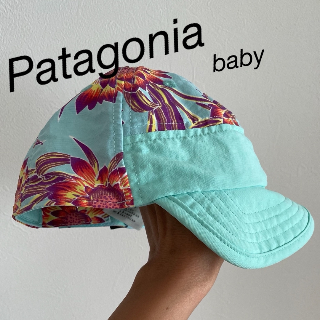 patagonia(パタゴニア)のPatagonia ベビーの帽子　12M キッズ/ベビー/マタニティのこども用ファッション小物(帽子)の商品写真