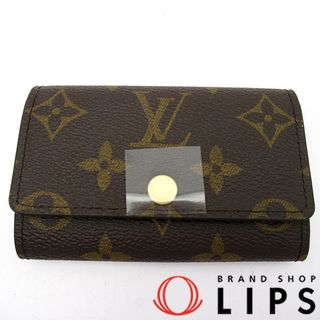 ルイヴィトン(LOUIS VUITTON)のルイ・ヴィトン ミュルティクレ6 新品  M62630 モノグラム レディース ブラウン【新品】(キーホルダー)