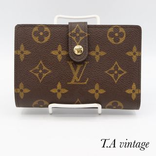 LOUIS VUITTON - 美品ルイヴィトンマルチカラーポルトフォイユサラ長 LOUIS VUITTON - 美品ルイヴィトンマルチカラーポルトフォイユサラ長