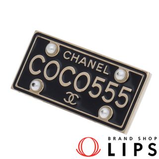 CHANEL - シャネル フェイクパール ピンブローチ (ブローチ(約cm):縦1.6×横3.4×奥行1.0) 真鍮 美品【中古】