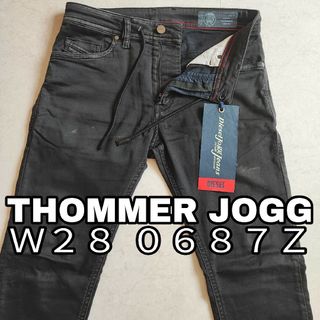 ディーゼル(DIESEL)のDIESEL Ｗ２８ JOGG ジョグ THOMMER-CB-NE 0687Z(デニム/ジーンズ)