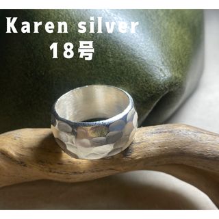 巾12ミリ甲丸　カレンシルバーKarensilver手仕事風合い銀鎚目模様18号(リング(指輪))