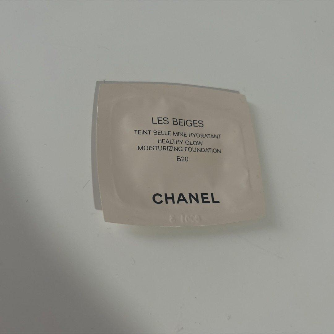 CHANEL レベージュタンベルミンイドゥランタン　B20 コスメ/美容のベースメイク/化粧品(ファンデーション)の商品写真